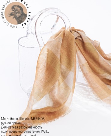 Палантин Унисекс TQ.W40_24DMW-6.3/CAM